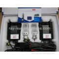 12V 75W hid kit